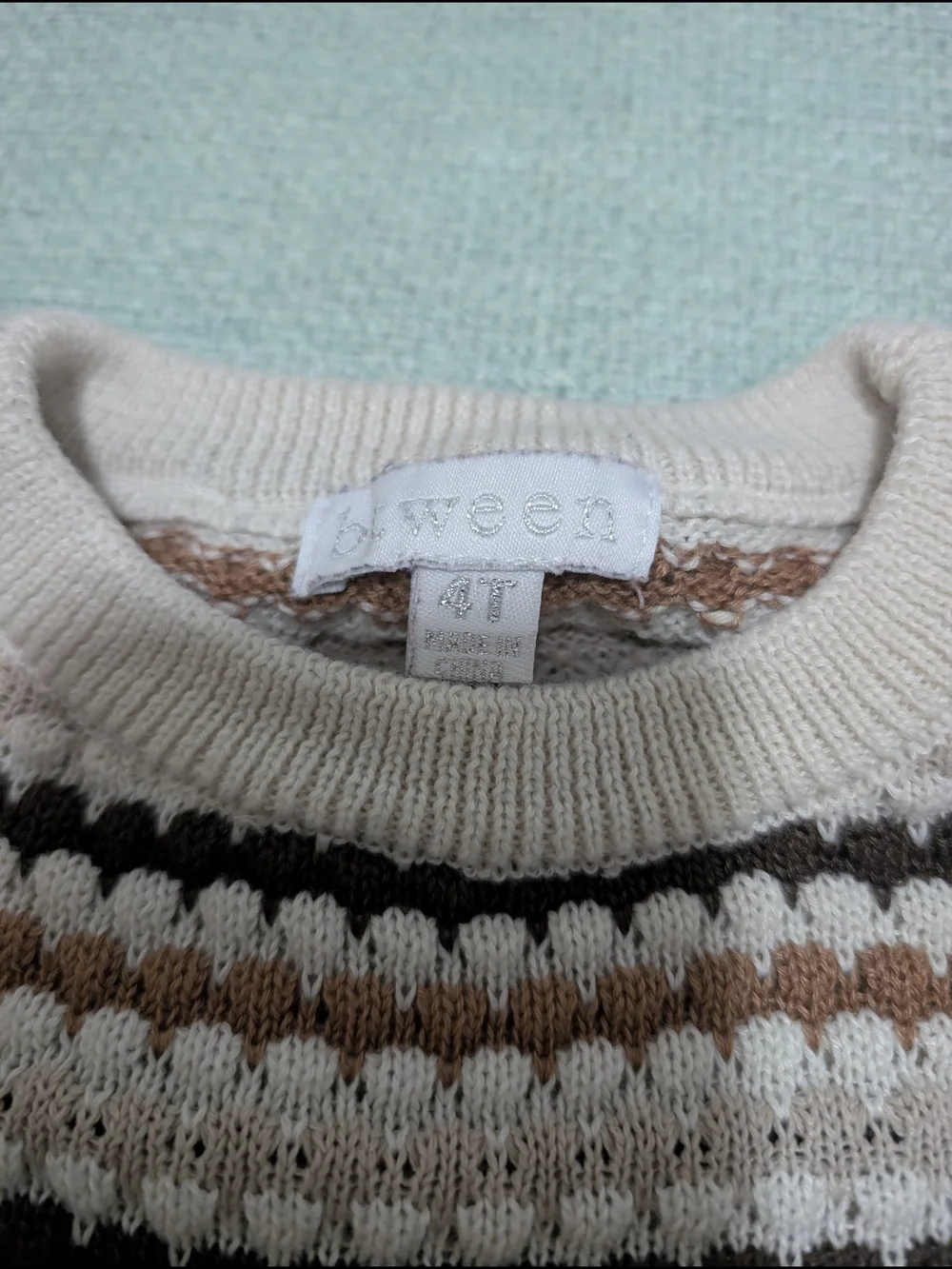 Kids Cream and Brown Striped Knit Set